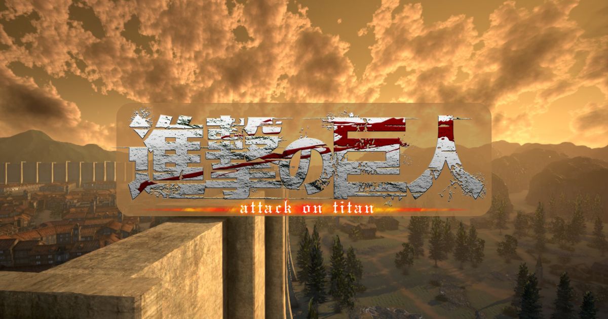 Attack on Titan Manga Books & Merch