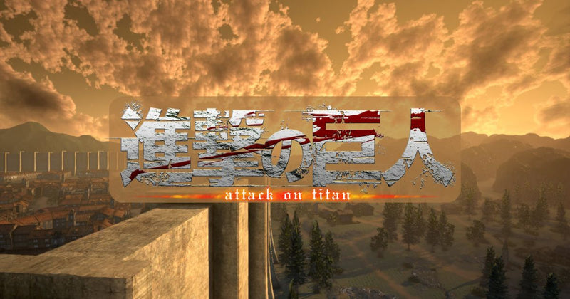 Attack on Titan Manga Books & Merch