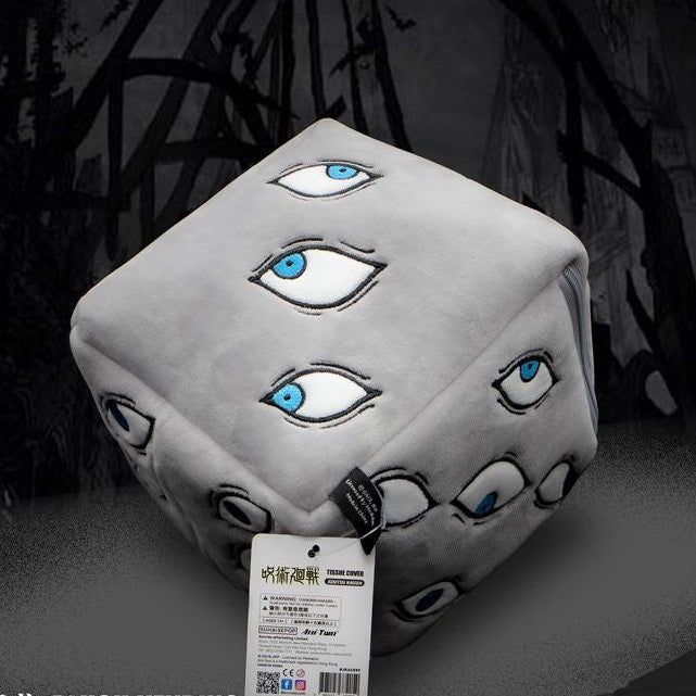 SUNRISEPOP Jujutsu Kaisen Season 2 Shibuya Arc Gojo Gokumon Tsubaki Plush Tissue Box image 4