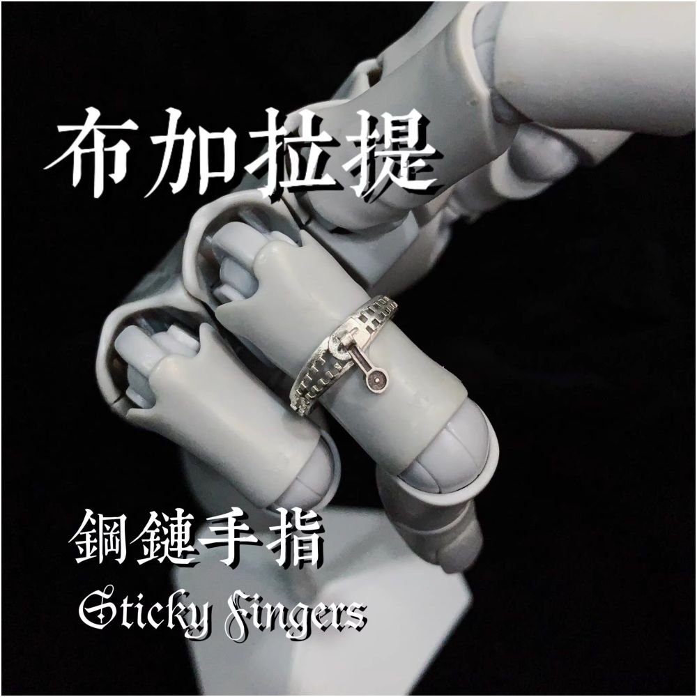 TUXD JOJO s Bizarre Adventure Bucciarati Stand Steel Chain Finger Zipper 925 Sterling Silver Ring Couple Ring image 1