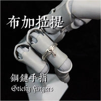 TUXD JOJO s Bizarre Adventure Bucciarati Stand Steel Chain Finger Zipper 925 Sterling Silver Ring Couple Ring image 1
