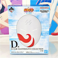 Authentic Naruto Land of Waves Naruto Sasuke D White Mask No Longer Slashes Pendant Anime Perils image 4