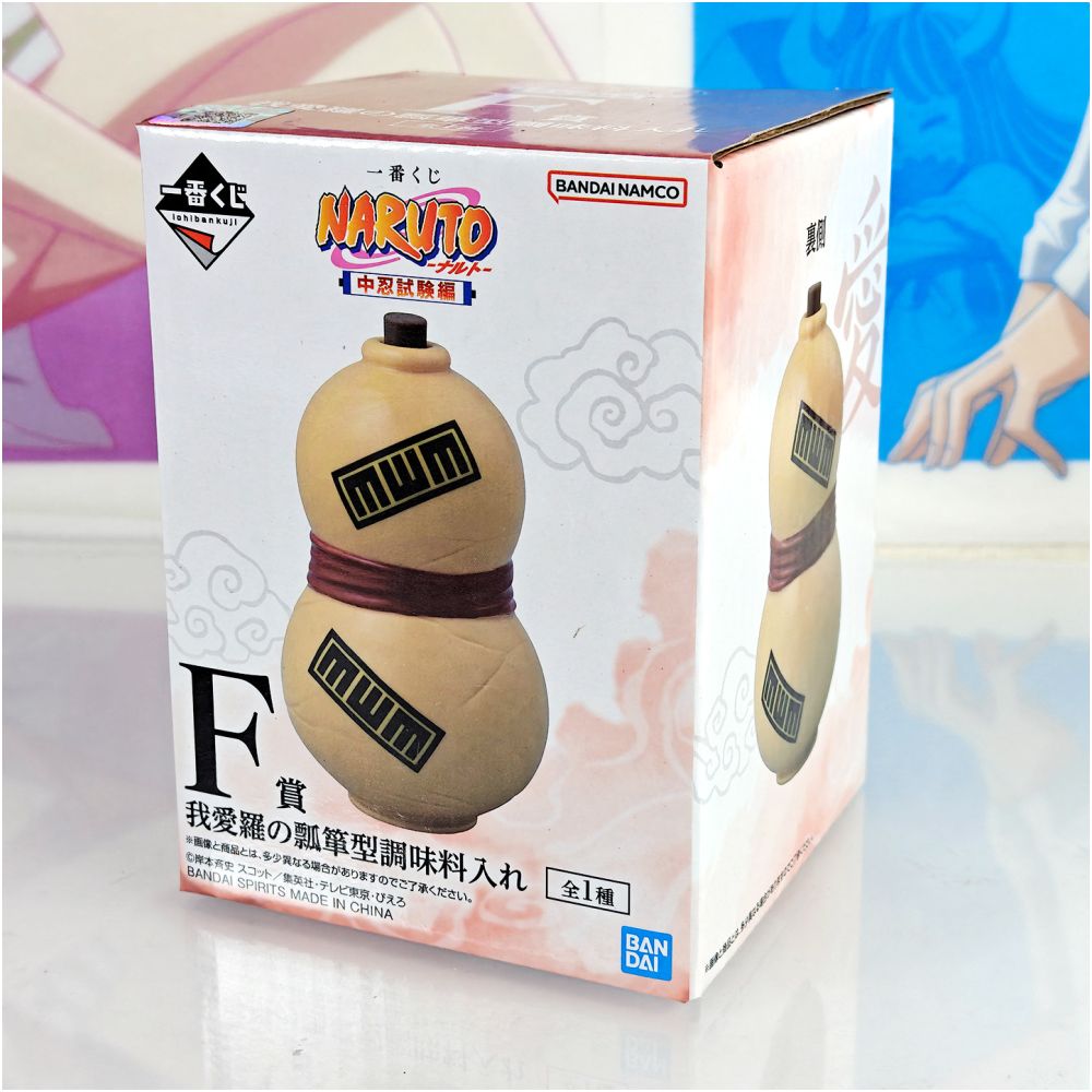 Naruto Haku's Mask Bandai Figure – 18cm - FIHEROE.
