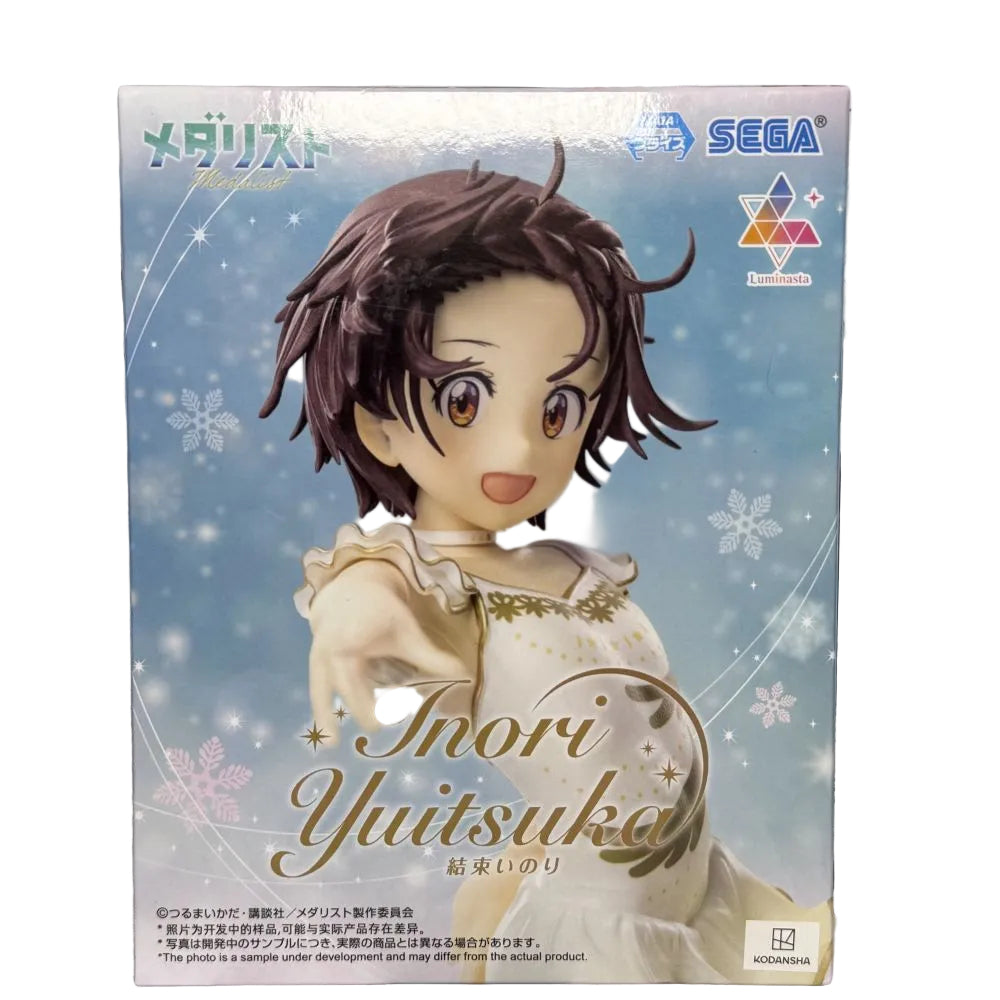 Gold Medal Winner Ending Prayer Sega Luminasta Prize Figure image 0