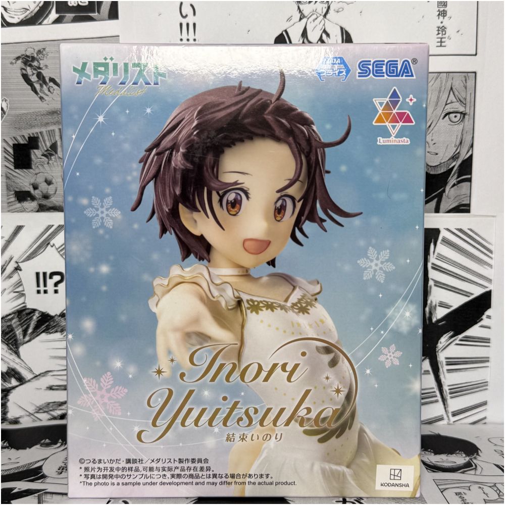 Gold Medal Winner Ending Prayer Sega Luminasta Prize Figure - FIHEROE.