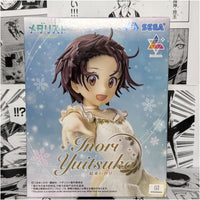 Gold Medal Winner Ending Prayer Sega Luminasta Prize Figure - FIHEROE.
