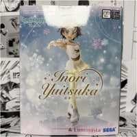 Gold Medal Winner Ending Prayer Sega Luminasta Prize Figure image 1