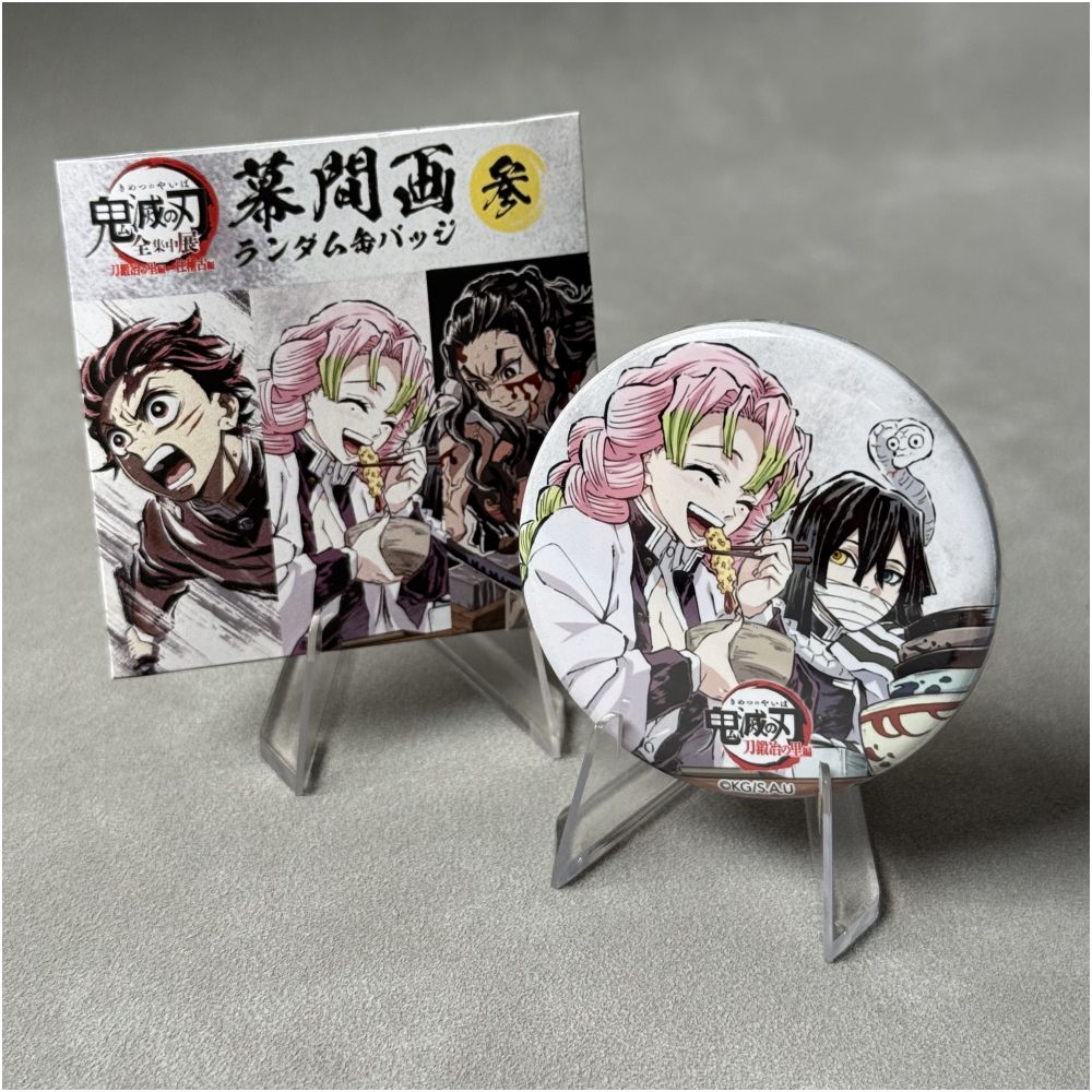 Authentic Demon Slayer characters badges anime themed brooch decorative gift image 1