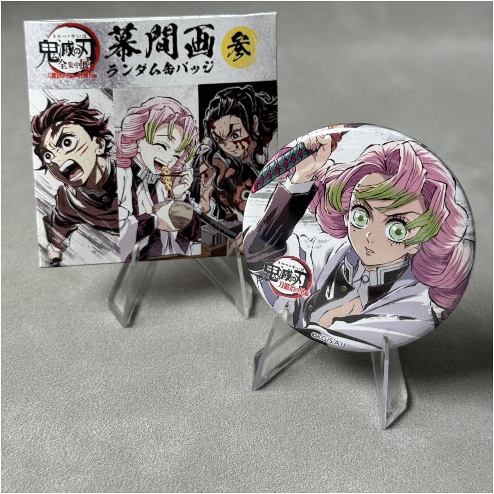 Authentic Demon Slayer characters badges anime themed brooch decorative gift - FIHEROE.