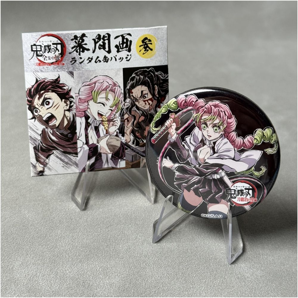 Authentic Demon Slayer characters badges anime themed brooch decorative gift - FIHEROE.