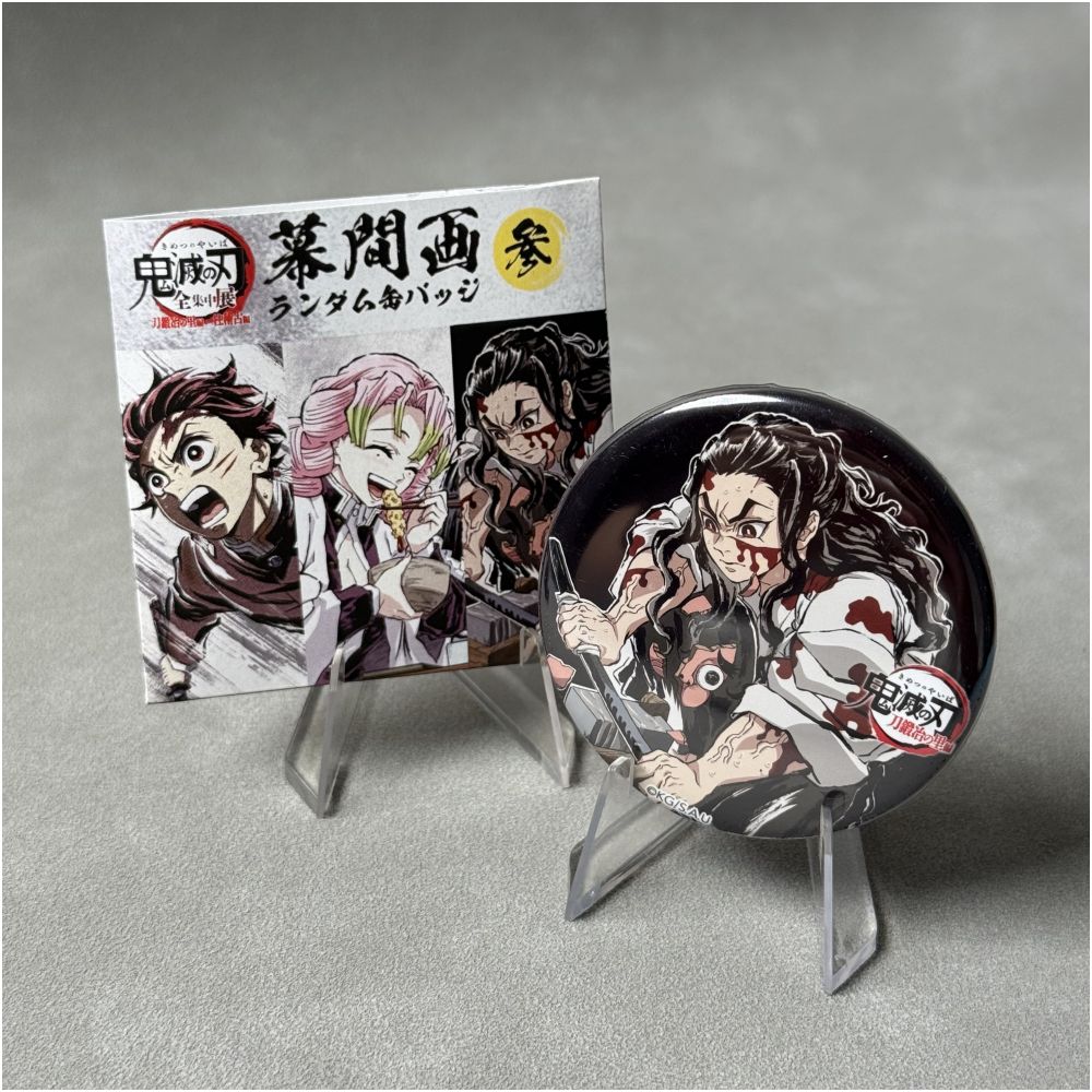 Authentic Demon Slayer characters badges anime themed brooch decorative gift - FIHEROE.