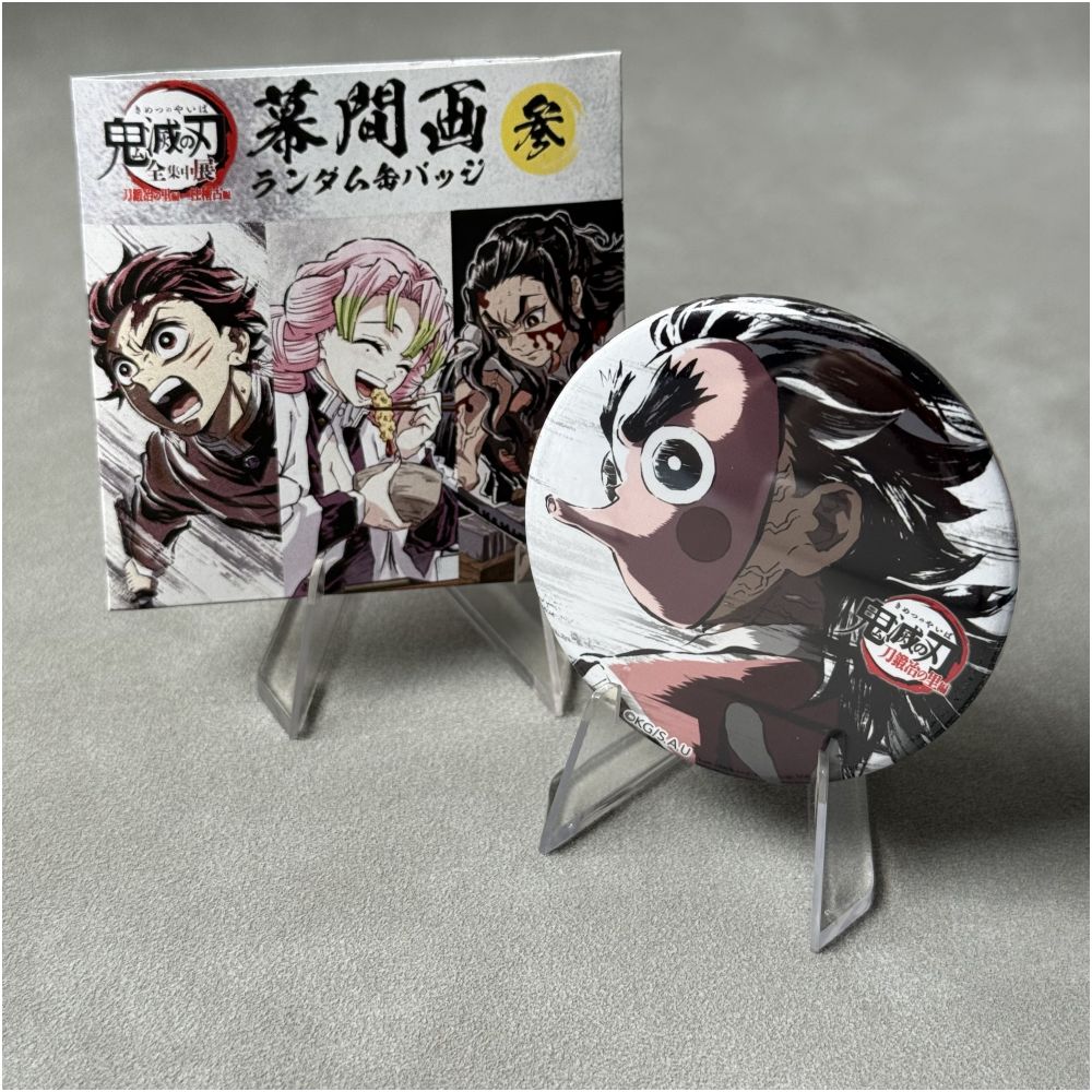 Authentic Demon Slayer characters badges anime themed brooch decorative gift - FIHEROE.
