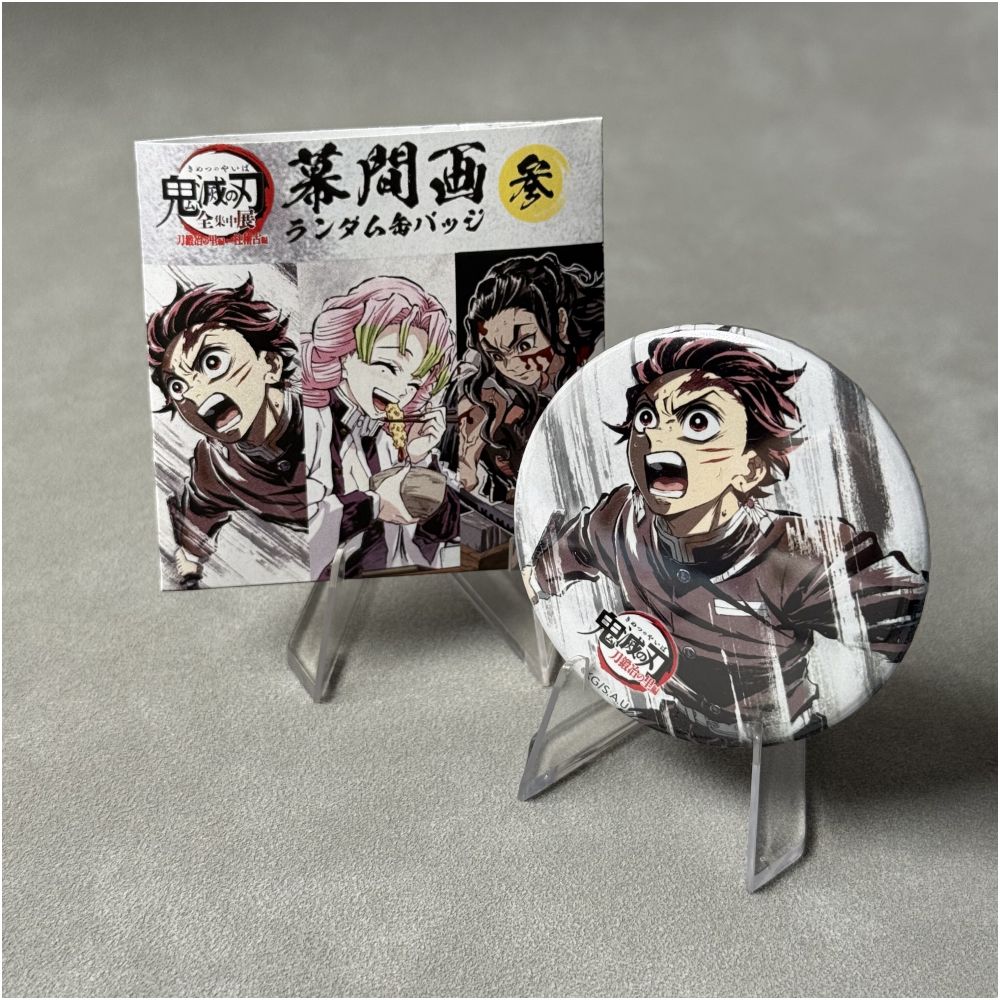 Authentic Demon Slayer characters badges anime themed brooch decorative gift - FIHEROE.