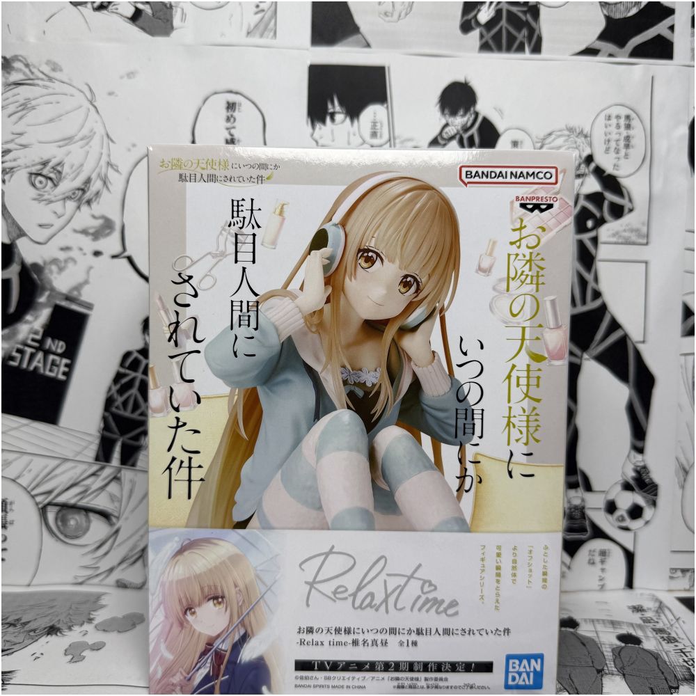 Banpresto Relax Time Series hiina Mahiru the Angel Next Door - FIHEROE.