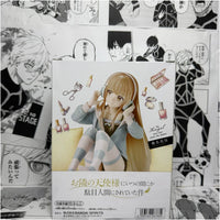Banpresto Relax Time Series hiina Mahiru the Angel Next Door image 1