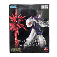 SEGA Jujutsu Kaisen Choso Luminasta figure image 0