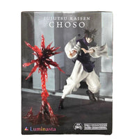 SEGA Jujutsu Kaisen Choso Luminasta figure image 1