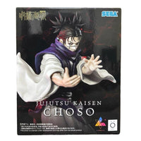 SEGA Jujutsu Kaisen Choso Luminasta figure image 2
