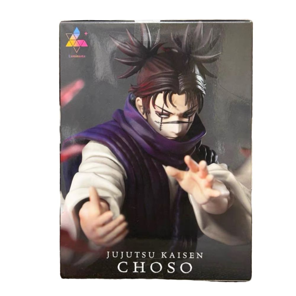 SEGA Jujutsu Kaisen Choso Luminasta figure image 3