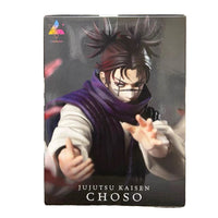 SEGA Jujutsu Kaisen Choso Luminasta figure image 3
