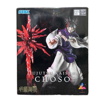 SEGA Jujutsu Kaisen Choso Luminasta figure - FIHEROE.