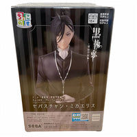SEGA Black Butler Boarding School Arc Sebastian Prize Figure image 0