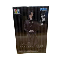 SEGA Black Butler Boarding School Arc Sebastian Prize Figure image 2