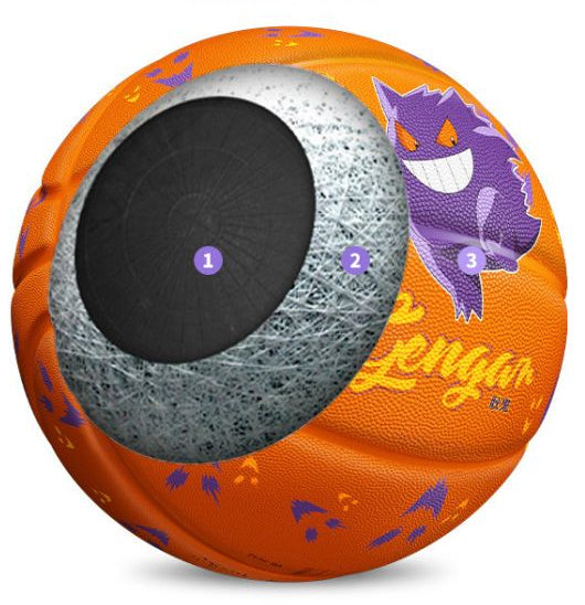 Veidoorn Pokemon Gengar Basketball Size 3 5 5 7 for Adults Size 5 Durable Rubber Basketball for Training Authentic image 2