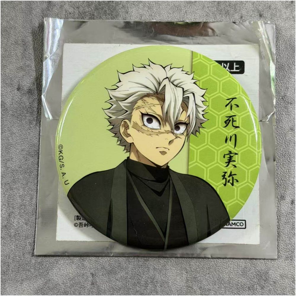 Demon Slayer Sanemi Shinazugawa Standee and Badge Set Official Bandai Namco image 2