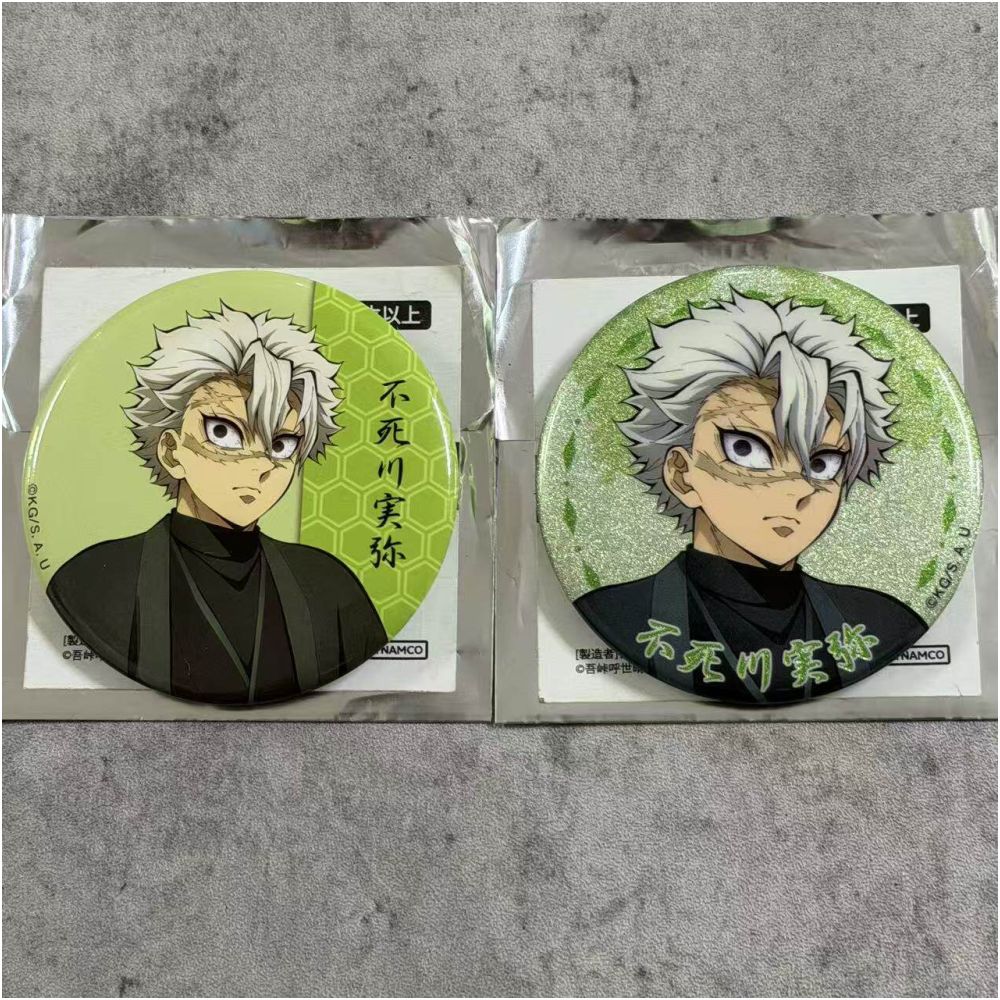 Demon Slayer Sanemi Shinazugawa Standee and Badge Set Official Bandai Namco image 4