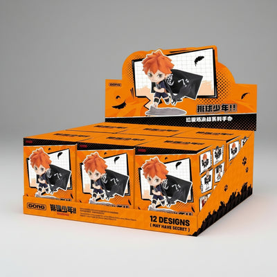 Box of 'Haikyuu!!' figurines with character illustration on an orange background