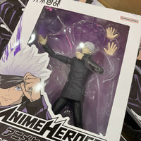 Bandai Gojo Satoru Action Figure - Jujutsu Kaisen