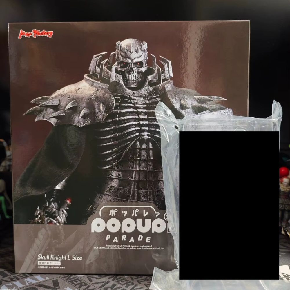 Berserk Skull Knight POP UP PARADE Figure by GSC - FIHEROE.