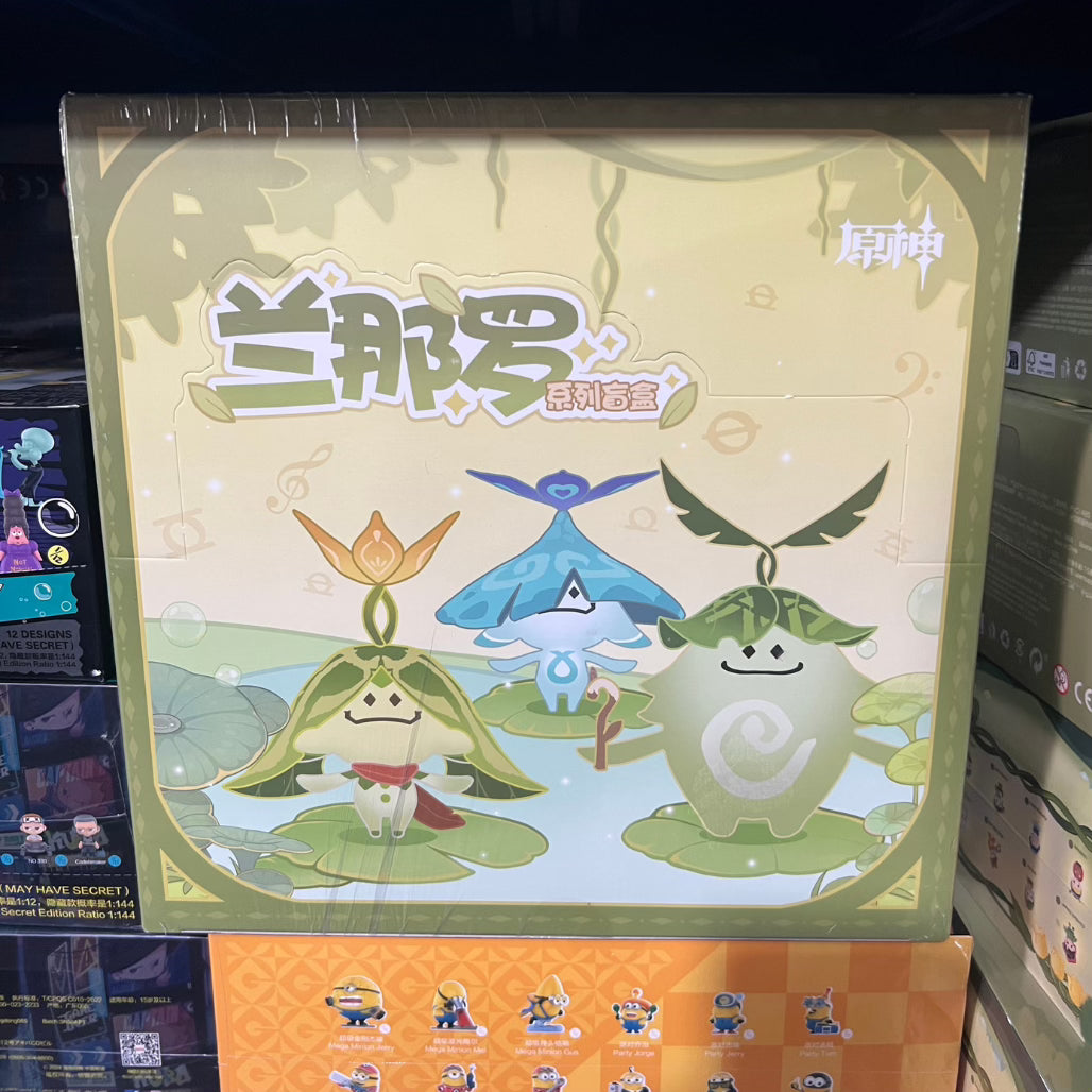 Official Genshin Impact Aranara Blind Box Figures - FIHEROE.