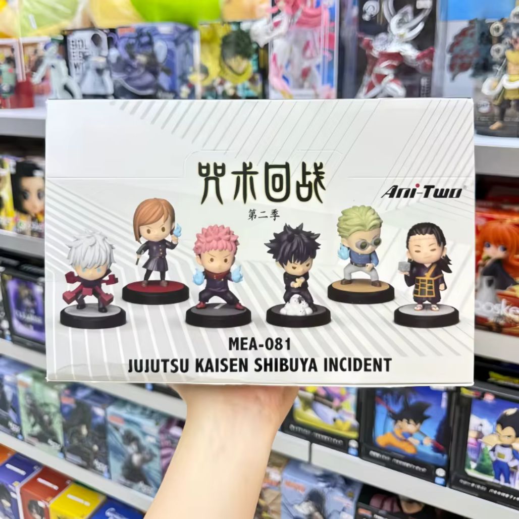 Jujutsu Kaisen Blind Box Shibuya Incident