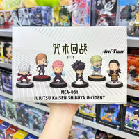 Jujutsu Kaisen Blind Box Shibuya Incident
