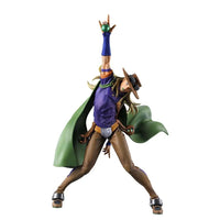 Banpresto JoJo's Gyro Zeppeli Figure 26cm