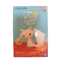 Banpresto Fluffy Puffy Puella Magi Madoka Magica Charlotte and Incubator Figures - FIHEROE.