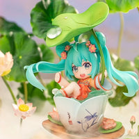 Official Future Tone Hatsune Miku Chibi Figure - FIHEROE.