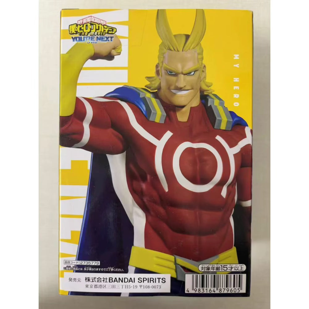 Dark Might Figure My Hero Academia Movie - FIHEROE.