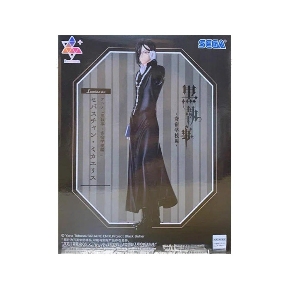 SEGA Black Butler Sebastian Michaelis Figure - FIHEROE.