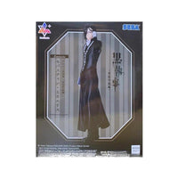 SEGA Black Butler Sebastian Michaelis Figure - FIHEROE.