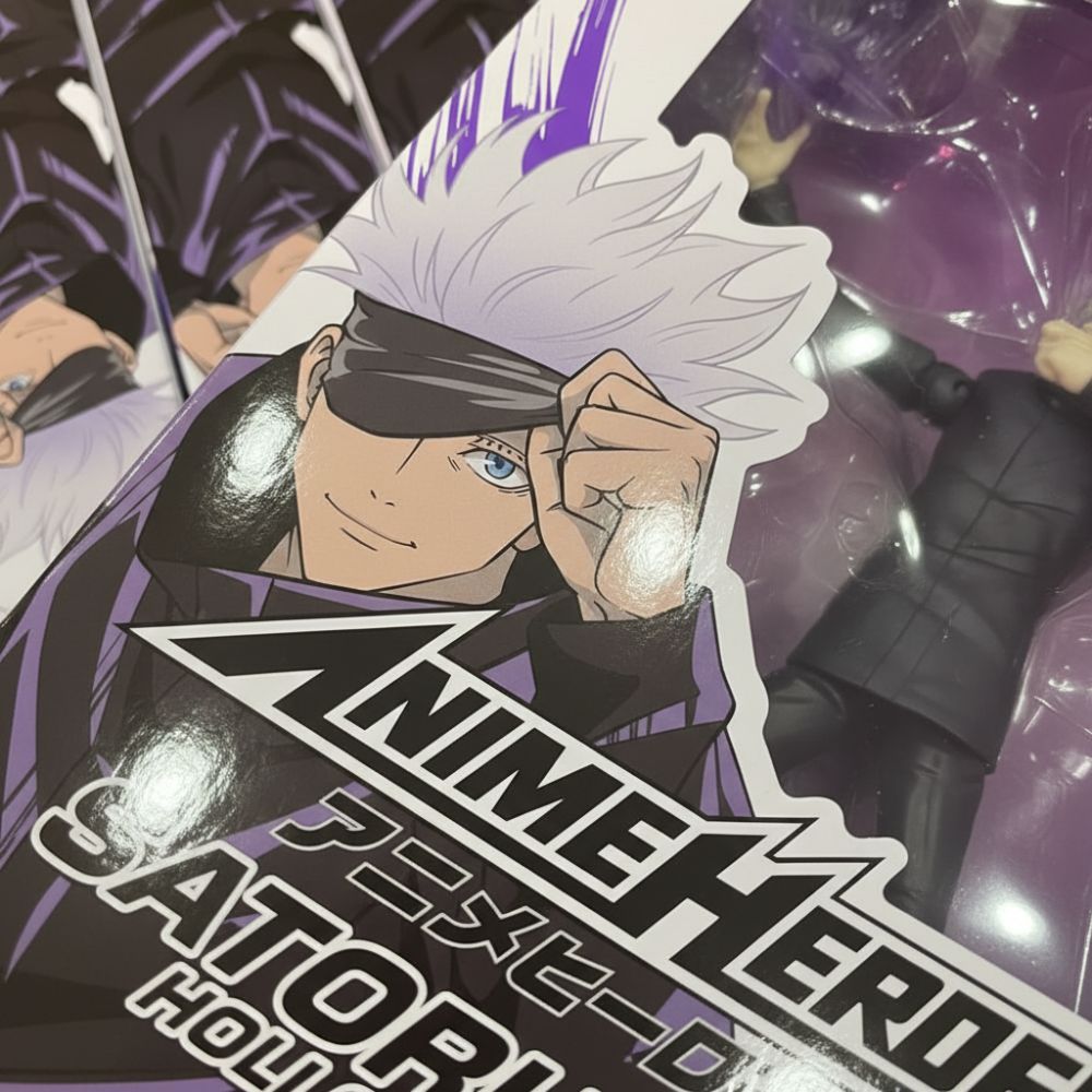 Bandai Gojo Satoru Action Figure - Jujutsu Kaisen