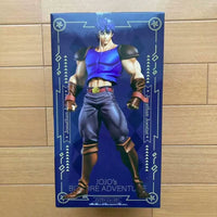 JoJo Figures Dio Brando Jonathan Joestar Banpresto - FIHEROE.