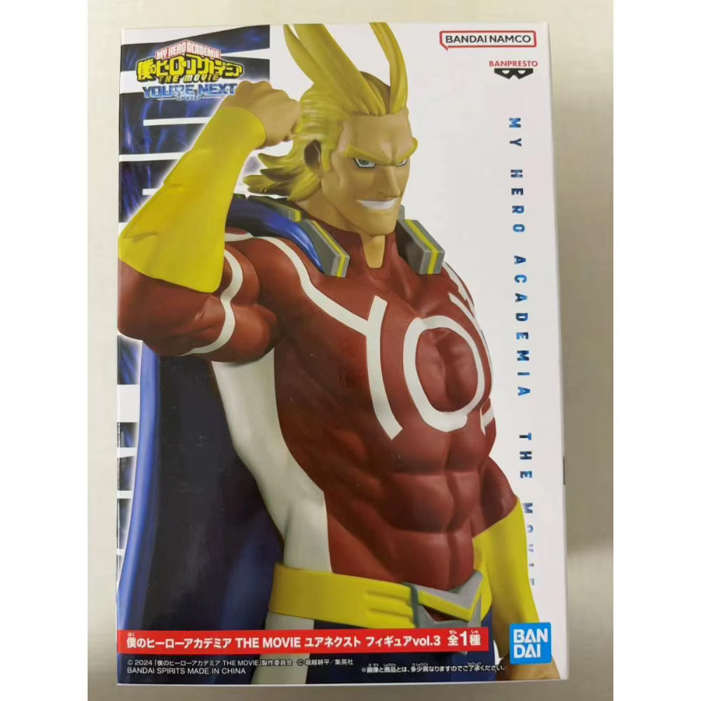 Dark Might Figure My Hero Academia Movie - FIHEROE.