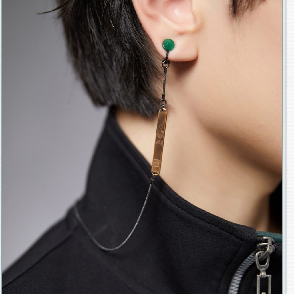 Honkai Star Rail Dan Heng Jewelry Set - miHoYo