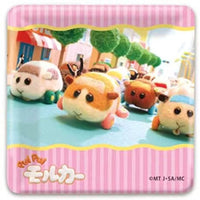 Pui Pui Molcar Plate - Bandai Melamine Dish