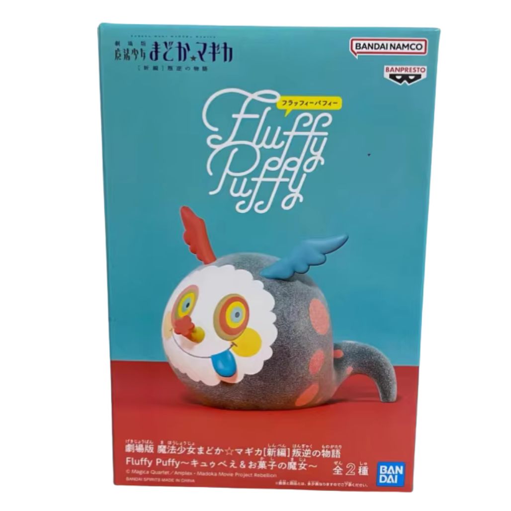 Banpresto Fluffy Puffy Puella Magi Madoka Magica Charlotte and Incubator Figures - FIHEROE.