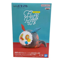 Banpresto Fluffy Puffy Puella Magi Madoka Magica Charlotte and Incubator Figures - FIHEROE.