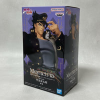 Banpresto Mometria Jotaro Kujo Jojo Figure